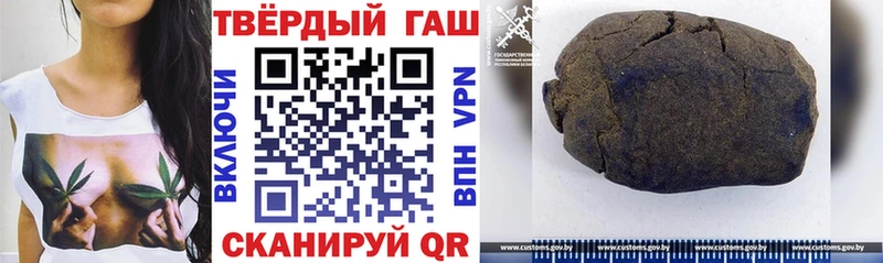 Что такое Боровичи NBOMe  Гашиш  Конопля 