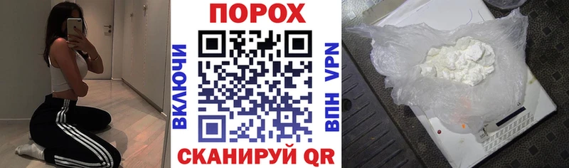 АМФ Розовый  Боровичи 