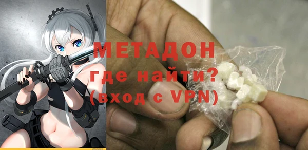винт Белоозёрский