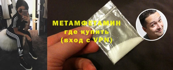 Альфа ПВП Богородицк
