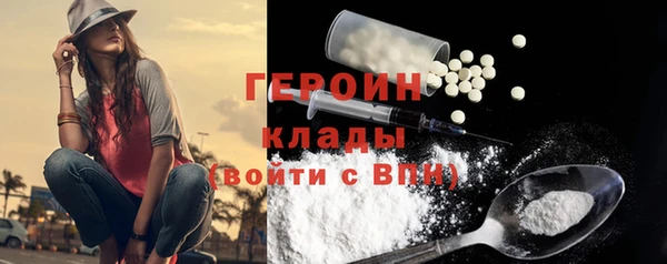 кокс Богданович