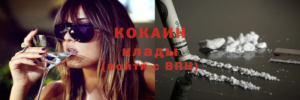 винт Белоозёрский