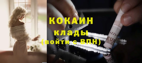винт Белоозёрский
