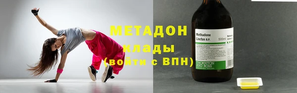 винт Белоозёрский