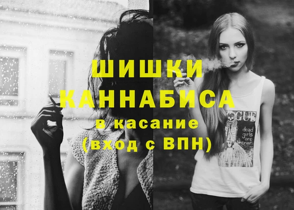 винт Белоозёрский