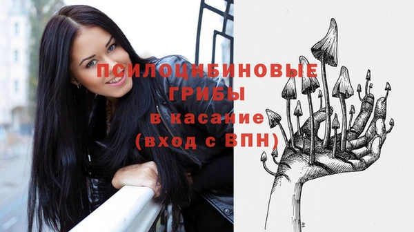винт Белоозёрский