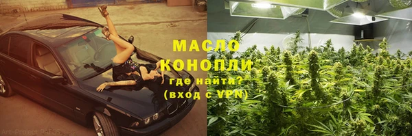 винт Белоозёрский