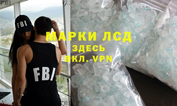 MDMA Premium VHQ Горно-Алтайск