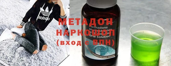 Альфа ПВП Богородицк